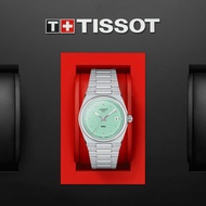 TISSOT T137.210.11.091.00 T1372101109100 PRX 35MM Unisex Quartz SS Bracelet Light Green *Original