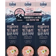 Bambu Salt Himalayan Pink Salt Toothpaste Floral 100g 3 pcs