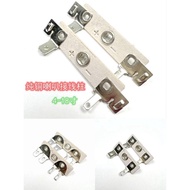 Speaker Pure Copper Connection Ear Speaker Lead Connection Speaker Speaker Basin Stand Welding Sheet