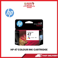 HP 47 COLOUR INK CARTRIDGE