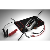 CAR BATTERY SMART CHARGER CTEK MXS 5.0