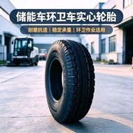 Black Panther Sanitation Sweeper Sprinkler Trailer Tire 400X100 Solid Tire 4.00-8 3.20-8 Wear-Resist