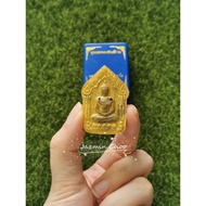 LP Phat Wat Huay Duan Amulet BE2563