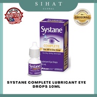 ALCON SYSTANE COMPLETE EYE DROP 10ML (EXP01/23)