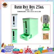 187 RAISU RICE BOX 25KG/JOLLY RICE BOX/RICE BIN/25KG RICE BIN/25KG RICE BOX/RAISU RICE BOX/JOLLY RIC
