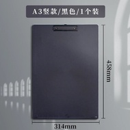 A3 Sketching Drawing Board Large Size Thickened Artistic Hardboard Folder Writing Table 8K Tracing P