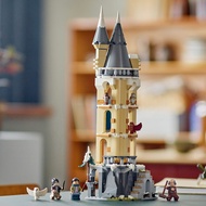 LEGO 76430 Harry Potter: Hogwarts Castle Owlery