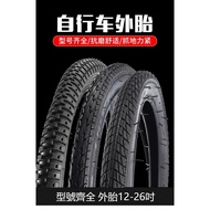 Tayar Basikal Saiz 26 12/14/16/20/24 Inch x1.75/1.95/2.4/2.125 MTB Bicycle Tires Tyre Tire On road H