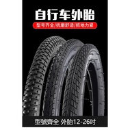 Tayar Basikal Saiz 26 12/14/16/20/24 Inch x1.75/1.95/2.4/2.125 MTB Bicycle Tires Tyre Tire On road Halus