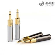 Suitable for Sennheiser HD700 Headphone Plug 2.5 he4ooi Headphone Pin HD700 Upgraded Line Pin