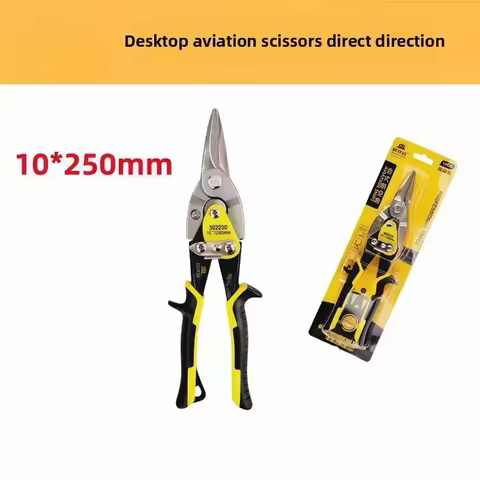 1Pcs 10'' Aviation Scissor Tin Snips Metal Sheet Cutting Snip Cutter Multifunction Industrial Scisso