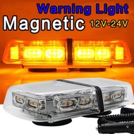 36 LED 12V-24V Car Magnetic Warning Light Emergency Hazard Light Truck Strobe Flash beacon Amber/Yellow