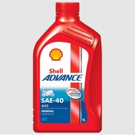 shell ax3 engine oil minyak hitam 4t 1 liter