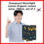 [Hanforyou] Dalbit Lemon Organic Lemon Juice Stick 280ml, 3 Boxes, Pure Lemon Concentrate