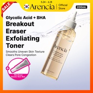 [ARENCIA] AHA BHA Acne&Trouble Clearing Exfoliator Toner 200ml