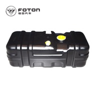 Foton auto parts parts nuine parts fuel tank assembly 110611100002