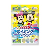 大王 - 日本大王Disney 男女共用游泳褲 BIG (12-20kg) [4Pcs]