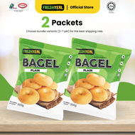 [Halal] FreshXeal Premium Frozen Plain Bagel (4 Pcs) Made With Premium Ingredients Ready to Eat & De