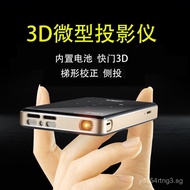 3D Projector Small HD Home Mobile Phone Projection All-in-One Machine Wall Projection Dormitory Mini