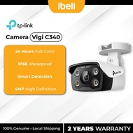 TP-Link Vigi C340 4MP Outdoor Full-Color Bullet Network Camera