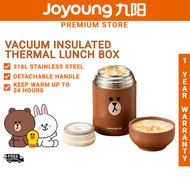 JOYOUNG x LINE Friends Brown Sally Vacuum Insulated Stainless Steel Thermal Lunch Box Heat Preservation (B80-B1XL)