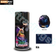 SAMURAI K6 / T901 KHAMELEON PAINT / SAMURAI K6 / T901**** 3D PAINT / SAMURAI 3D COLOURS