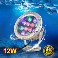 12W IP68 led underwater light