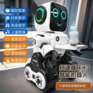 Remote Control Robot Toy Smart Conversation Talking Dancing Voice Children Smart Robot Birthday Gift
