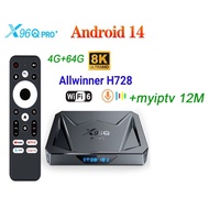 Android 14.0 TV Box Media Player X96Q PRO + Allwinner H728 Quad Core 8K Wifi 6 BT5.X USB3.0