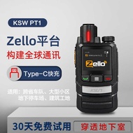 Step Intercom Walkie-Talkie Tong Gong Net Outdoor 5 0 Mile G P S Anti-Interference W IF Connector Z 