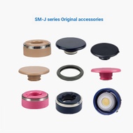 Cup Lid Coaster Rubber Blocking Zojirushi Thermos Cup Lid SM-JTE/JA/JC/JB48/JZ/JD/JF Top Lid Piece S