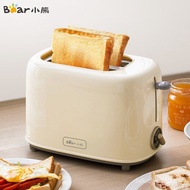 Bread Maker Doss Stove Breakfast Toaster Toaster Sandwich Bread Slice DSL-C02K8 Doss Stove