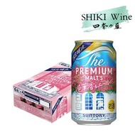 [原箱優惠] Premium Malt ( 色華香 ) 日式艾爾啤酒 350ml x24