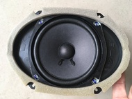 Original Import Doctor Bose Speaker 5-Inch Car Audio Speaker Mazda Original Car Speaker Can Be Resto