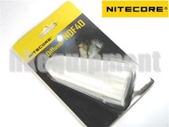 Nitecore NDF40 電筒 透明柔光罩 香港行貨