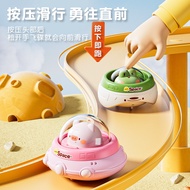 Children's Car Press Toy Car Inertial Pull Back Car Wisdom 0-3 Years Old Toddler Toys 1 Year Old 26.