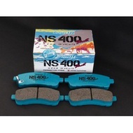 Perodua Myvi 1.0/1.1/1.3 Project Mu Brake pad