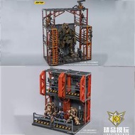 『星之漫』JOYTOY暗源1:18 機庫場景機甲維修區中轉區兵人配件場景國創機甲