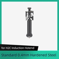 Bambu Lab Induction Hotend for H2C  Standard & High Flow Hotend 3D Printer Accessories