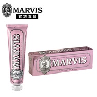 [MARVIS] Italian Premium Toothpaste-Gum Protection Mint 75ml | Official General Agent Direct Sales |