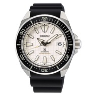 SEIKO PROSPEX King Samurai Diver's 200M Automatic SRPE37K1