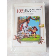 Bilingual 105 Bible Stories for Children Read With Me Bible/ (good second hand) RikkersDORIS