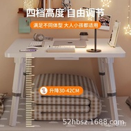 Adjustable on Bed Small Table Computer Desk Student Study Table Folding Table Dormitory Desk Children Reading Desk Bay W