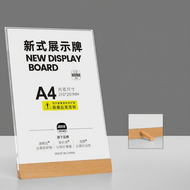 BEIZAN | Awards Certificate Frame A4