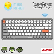 Ajazz 308i #Mix# Bluetooth Office PC/Tablet Keyboard คีย์บอร์ดไร้สายบลูทูธ KEYBOARD American Broadcom 3.0 Bluetooth EN/TH English and Thai Layout iOS Android PC Mobile Phone Tablet Smart TV