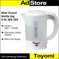 Toyomi Mini Travel Kettle Jug 0.5L WK 105