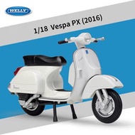 Maisto 1:18 Vespa 150 1956 白色電單車模型 連展示底座 合金收藏模型車