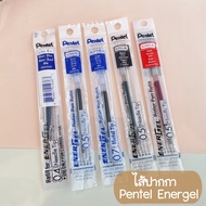 Pentel Energel Refill