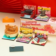3D Paper Sculpture Calendar 2026