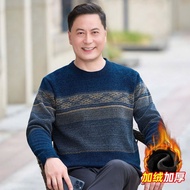 MEIQIYi Basic four-color striped middle-aged men's thermal sweater